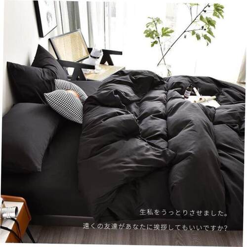 4pc bedsheet set bed sheet quilt blanket duvet cover sets