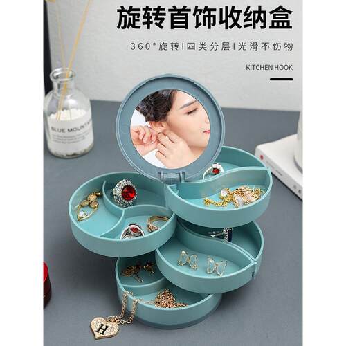 Flannelette jewelry box jewelry box ring necklace bracelet b