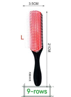 9-Rows Detangling Denman Detangler Hairbrush Scal五排九排梳