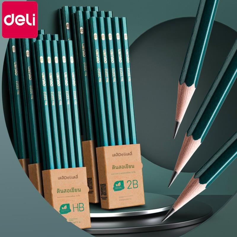 2b hb writing pencils school start stationary deli书写铅笔