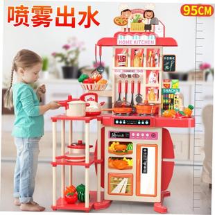 cheap playing kitchen set toys girls boys gift kids cooking