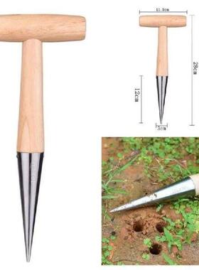 5/4/3/2/1 pcs Home Gardening Wooden Planting Seeds And