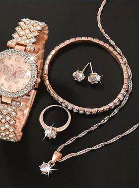 跨界5pcs手表套装女镶钻钻戒首饰腕表套装Watch accessories set