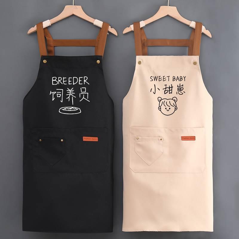 canvas apron custom printed waterproof tea coffee shop