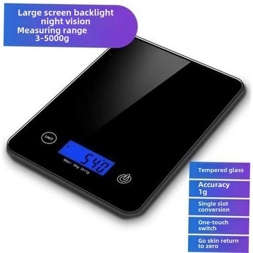 Electronic Kitchen Scale Food Diet scales Weight Tool 料理秤