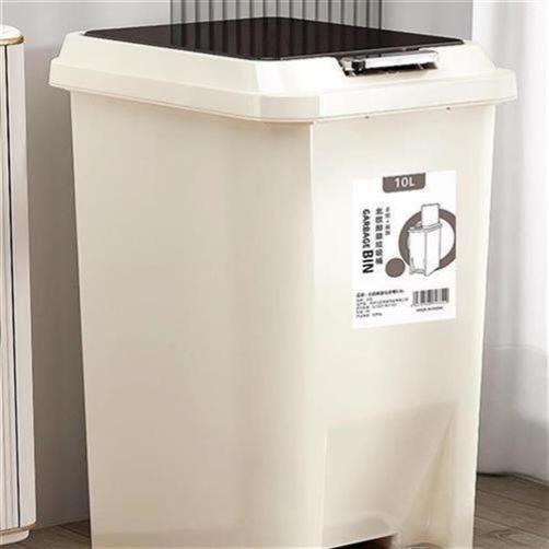 Garbage can toilet trash can kitchen Dustbin with cover bin