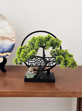 Artificial Plants Bonsai Small Tree Pot Fake Plant Flowers P