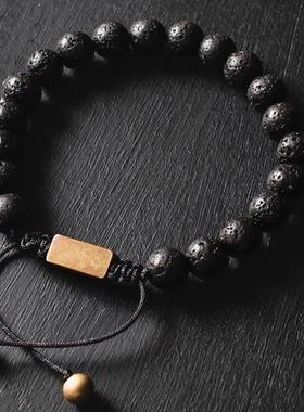 Luxury Natural Lava Stone Bead Bracelet Men Women Simple