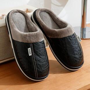 PU Leather Big Sizes Men slippers Indoor Waterproof Fur Flat