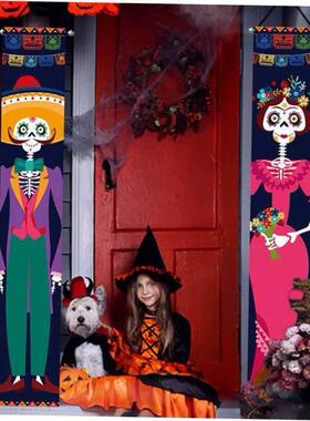 Halloween Decoration Props Mexican Day of the Dead flag Hang