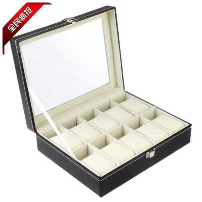 10 Grid Watch Display Case Jewelry Collection Organizer BOX