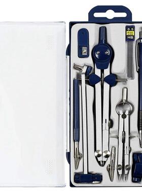 9Pc Geometry Set Metal Compass Geometry Precision Tool for S