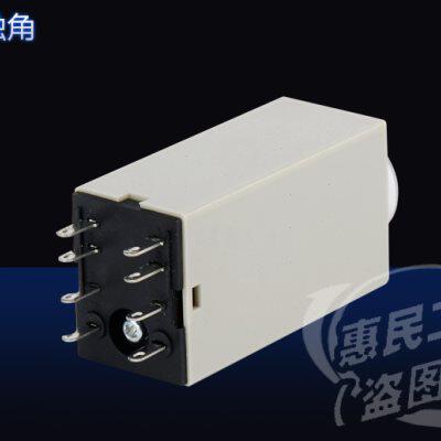 银点继电器 通电延时H3Y-2小型时间继电器AC220V/ DC24V/送底座