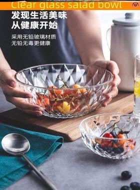 Transparent glass salad bowl large instant noodle bowl home