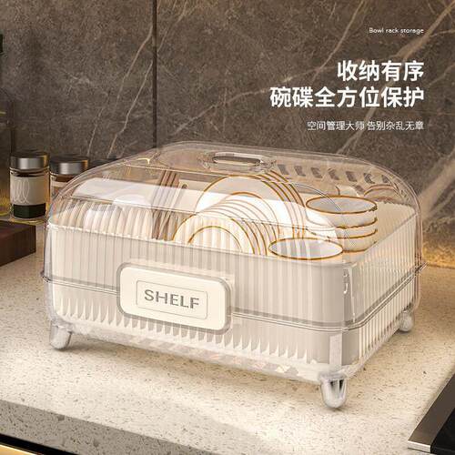 dish drying rack storage kitchen cup holder organizer洗碗架