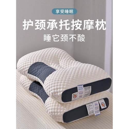 Bed Pillows for Sleeping-Hypoallergenic Pillow Hotel 棉枕头