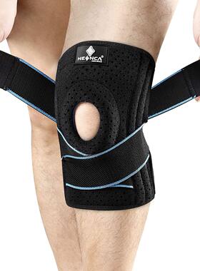 Knee Brace with Side Stabilizers for Meniscus Tear Knee Pain