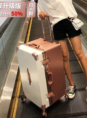 large 32/34/40/26/29 inch big suitcase luggage trolley bag