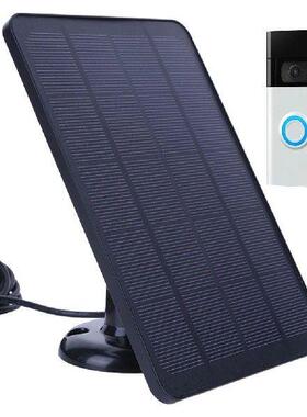 4W 5V Solar Panel Waterproof Solar Power Panel 360°