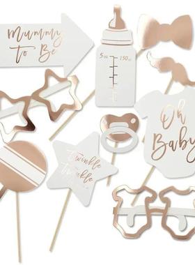 Oh Baby Photo Booth Props Mummy To Be Baby Shower Decoration