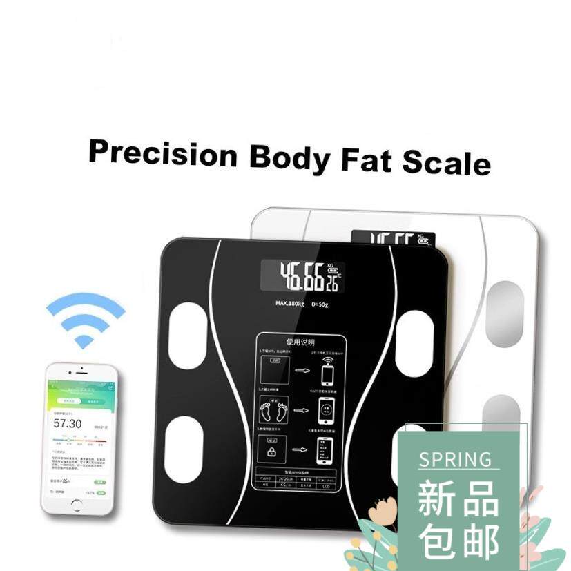 Body fat scale intellient Fat electronic scales English menu
