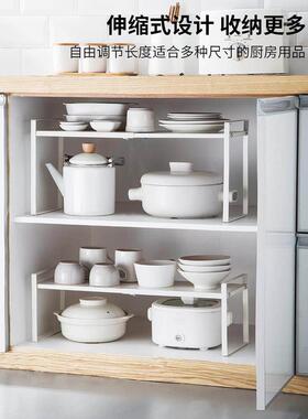 kitchen layering shelves cupboard dish shelf bathroom makeup
