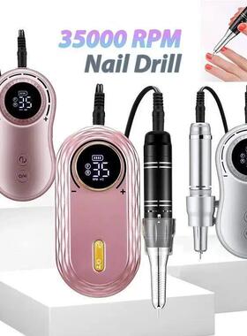 35000RPM Nail Drill Machine Rechargeable Nail File Nails Acc