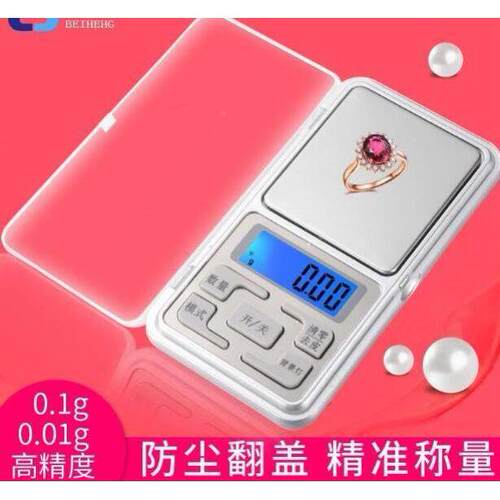 portable mini small jewelry scale 001 grams called high