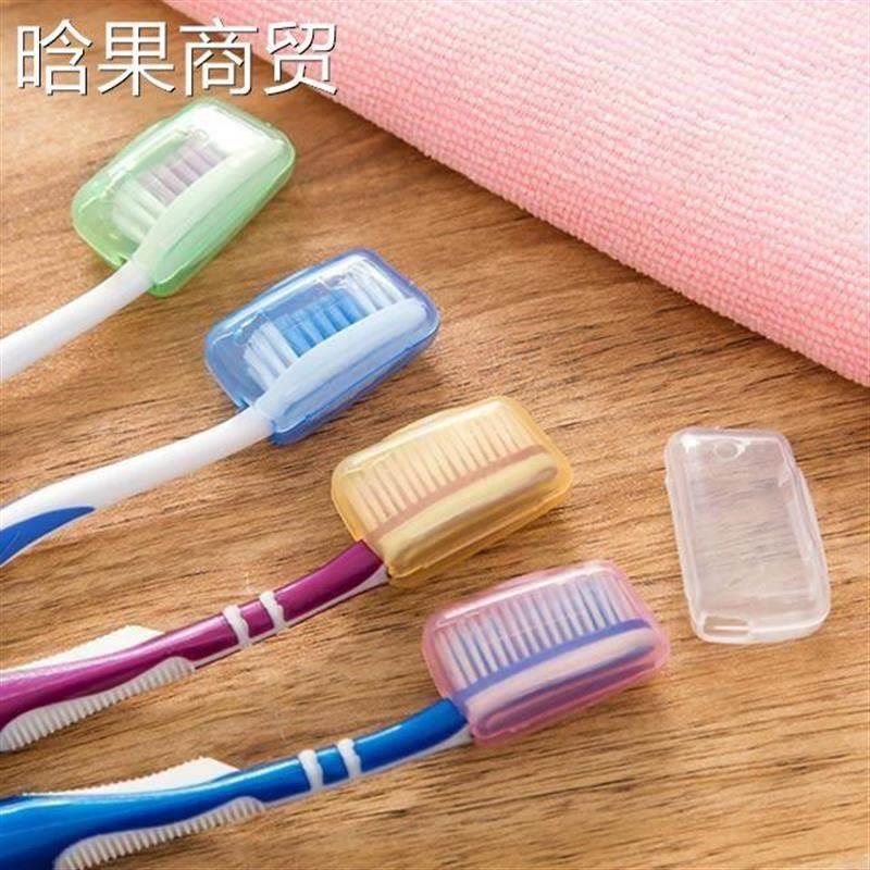 5Pcs/Lot Portable Toothbrush Head Cover Case Travel Hiking C