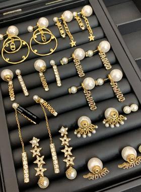 Fashion Tassel Pearl Earrings for Women Star Letters Stud