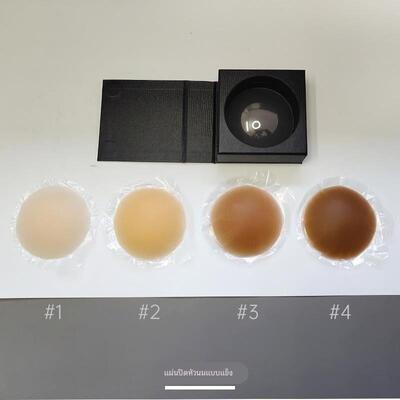 固态硅胶乳贴 Silicone nipple Reusable Nipple Cover Bra Pad