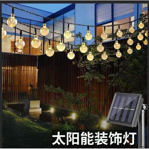 Solar String Light Outdoor Garden Party Decoration Lights 灯