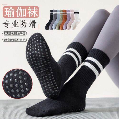 Yoga Socks Pilates Socks tton Shock Absorption Indoor Dance