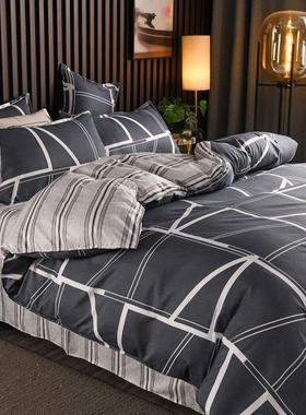 student bedsheet sets bed duvet cover set bedding king/queen