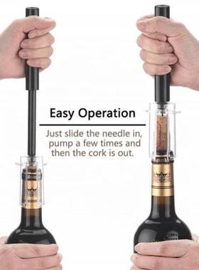 葡萄酒开瓶器针头空气压力泵开瓶器红色Wi
