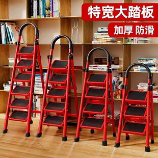 Ladder step stool aluminum alloy step stool home 折叠梯子