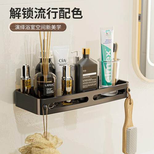 bathroom shelf toilet storage rack no punching shower racks