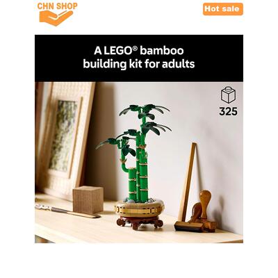 Lucky Bamboo Building Set,Artificial Fake Plant Decoration
