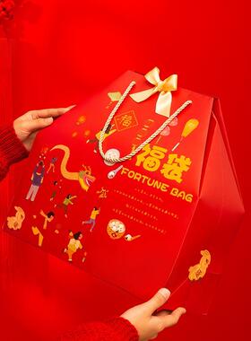 New year red gift box Portable clothing bag