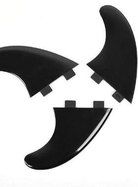 3 PCS Surf Fin For Fcs For G5 Surf Fin Thrusters Fins High