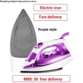 Clothes Electric Pressing Steam Iron Plate Ironing Machine