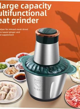 Jucier and meat grinder food processor mixer fruit blender