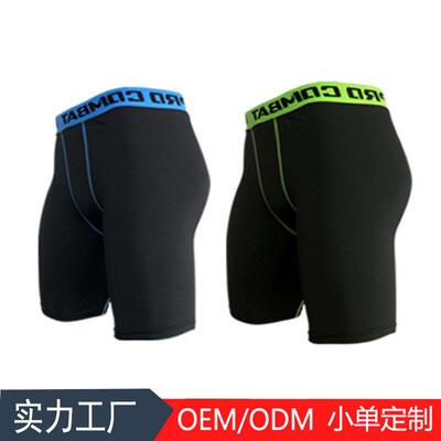 Compression Shorts Men Tights Bodybuilding Fitness Shorts