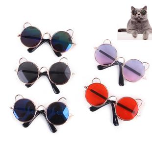 Glasses Dog Product 1PC Little Cat For Pet