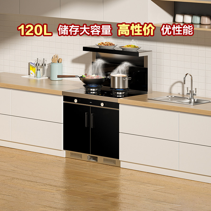 老板MQ/名气F10A集成灶一体家用侧吸下排油烟机灶具储物十大排名