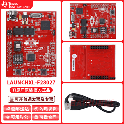 TILAUNCHXL-F28027开发板