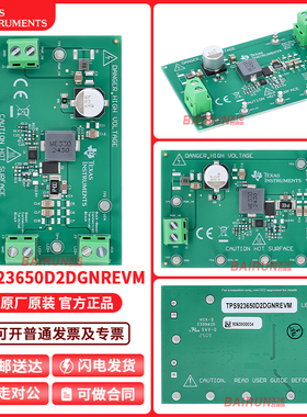 TPS923650D2DGNREVM TPS923650 1 非隔离式输出 输出 LED 驱动器