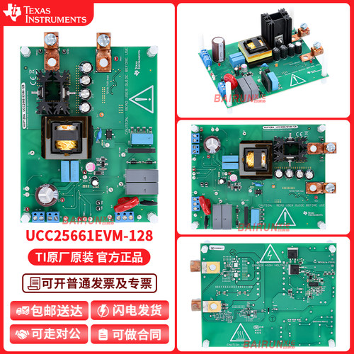 UCC25661EVM-128 UCC25661x AC/DC主面 1 隔离式输出 输出评估板
