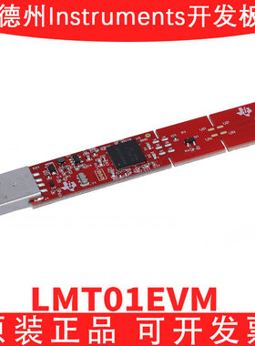 LMT01EVM LMT01 TI开发板数字温度传感器MSP430F5528评估模块