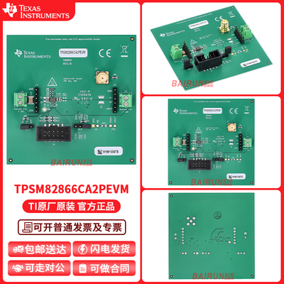 TPSM82866CA2PEVM TPSM82866 DC/DC步降 1隔离式输出 输出评估板